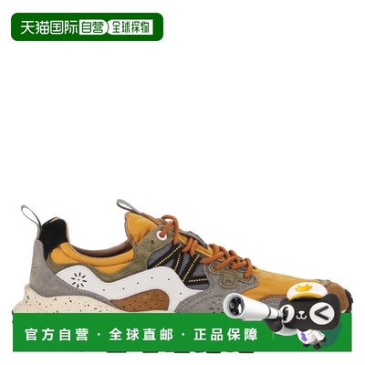 潮奢 Flower Mountain 男士 YAMANO 3 - 绒面革布织运动鞋(and te