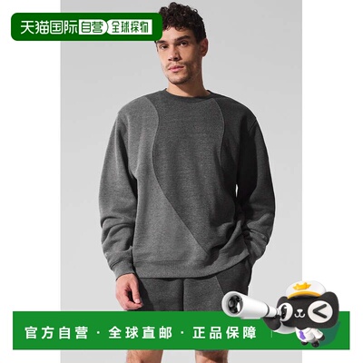 alo yoga SS25 Make Waves 圆领套头舒适长袖卫衣 男女同款u3048r