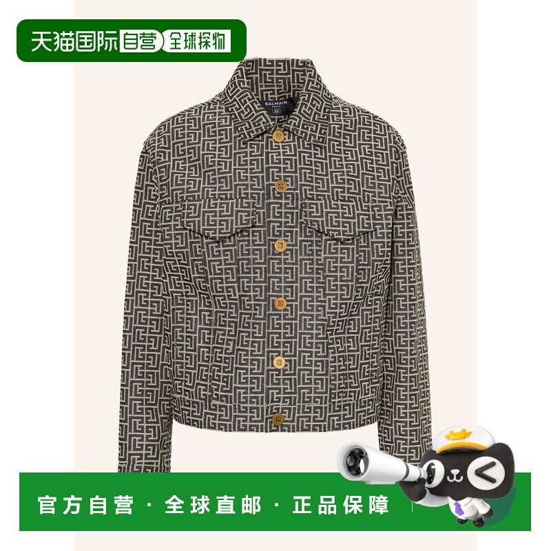 1h可退 BALMAIN 男士夹克 100298610613000 CO 花色 overjacket