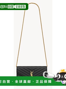 SAINT LAURENT 女士手拿包 377828AAA441000 CO黑色 单肩包斜挎包