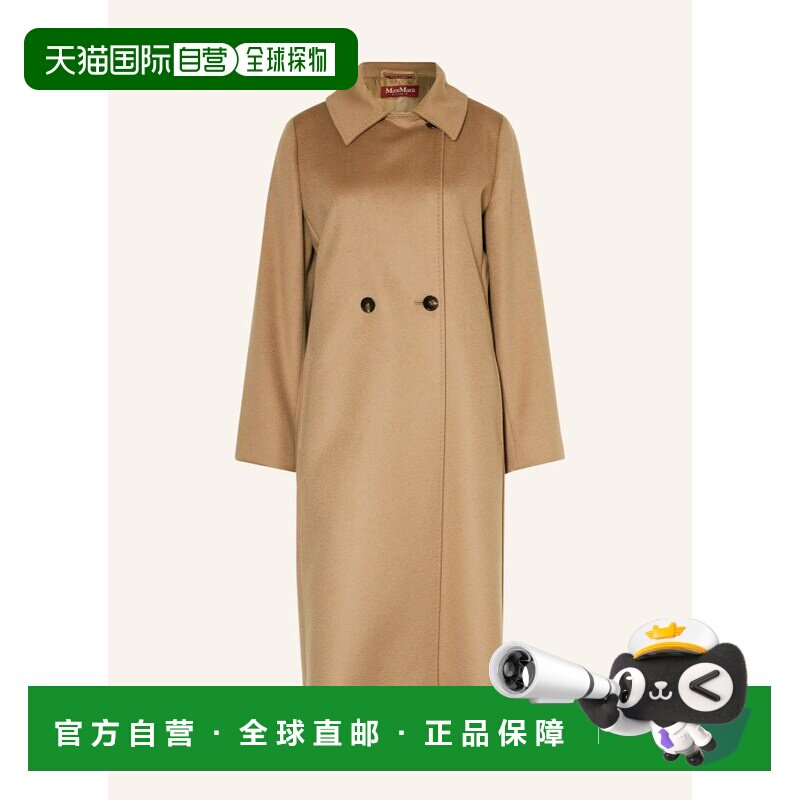 1h可退 MAX MARA STUDIO 女士大衣 100160166815000 CO 驼色