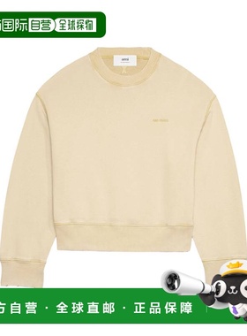 1h可退 Ami Paris 男士卫衣 USW016JE0052185 SS2024 花色