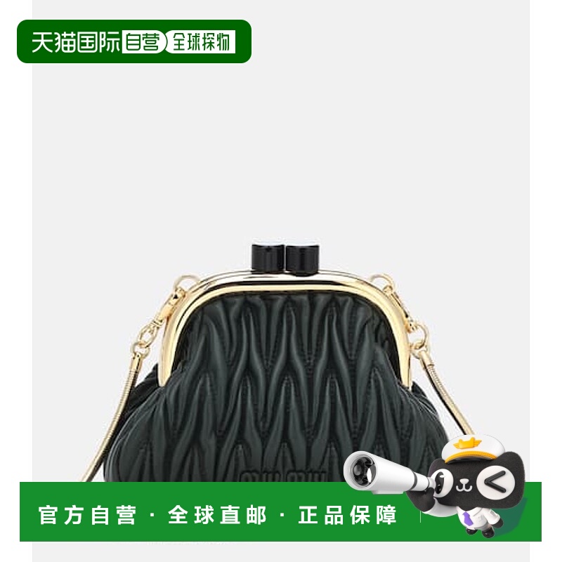 1h可退 潮奢 Miu Miu 缪缪 女士 Miu Belle 迷你麦特拉斯凸纹皮革