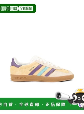 1h可退 潮奢 Adidas Originals 女士 Gazelle 室内运动鞋 IG1636