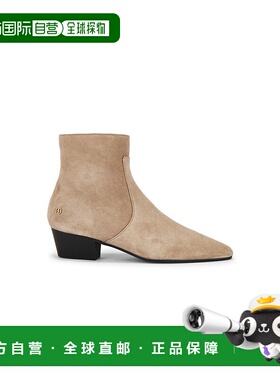 1h可退 潮奢 ANINE BING 女士 Freya 靴子 A1411497