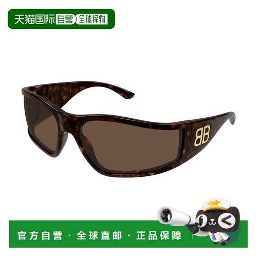 BALENCIAGA 男士眼镜 BB0457S003 【付1h可退】【付后1h可退】