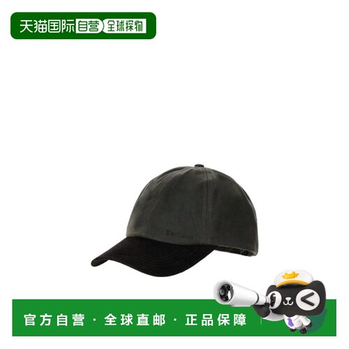 Barbour 男士帽子 MHA0913MHAOL71 CO 灰色 字母logo棒球帽