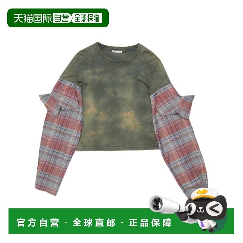 1h可退 acne studios 男士 上装T恤长袖
