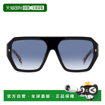 DSQUARED2 男士眼镜 D20128STAY SS2025 黑色 DSQUARED2 Sunglass