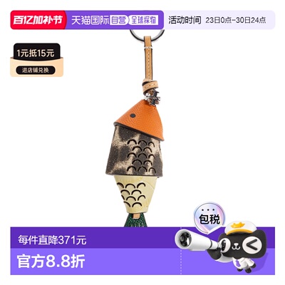 TORY BURCH 女士钥匙扣 1816740960 SS2026 花色 Keychain