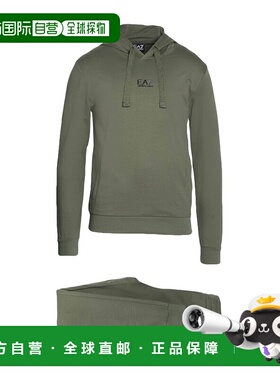 1h可退 潮奢 Ea7 男士 Outfit 运动运动装 green绿色 舒适时尚