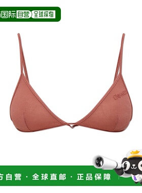 DSQUARED2 女士文胸 D8R1660200605 AW2025 粉红色 Bra with embr