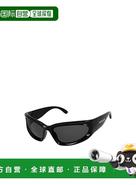 1h可退 balenciaga 男士 太阳镜