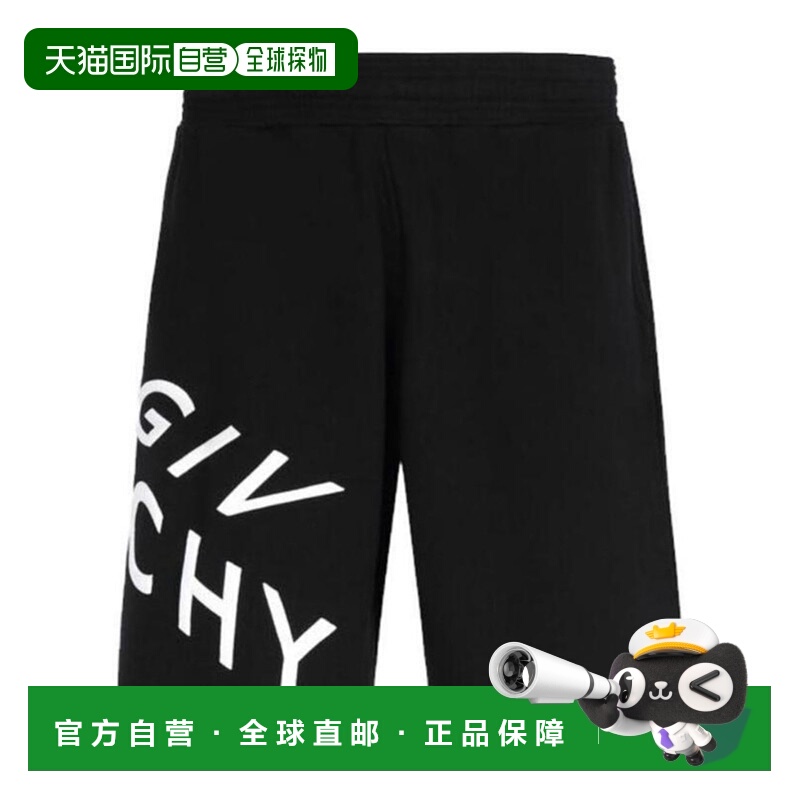 1h可退 GIVENCHY 男士短裤 BM50MW30AF004 SS2022 黑色 