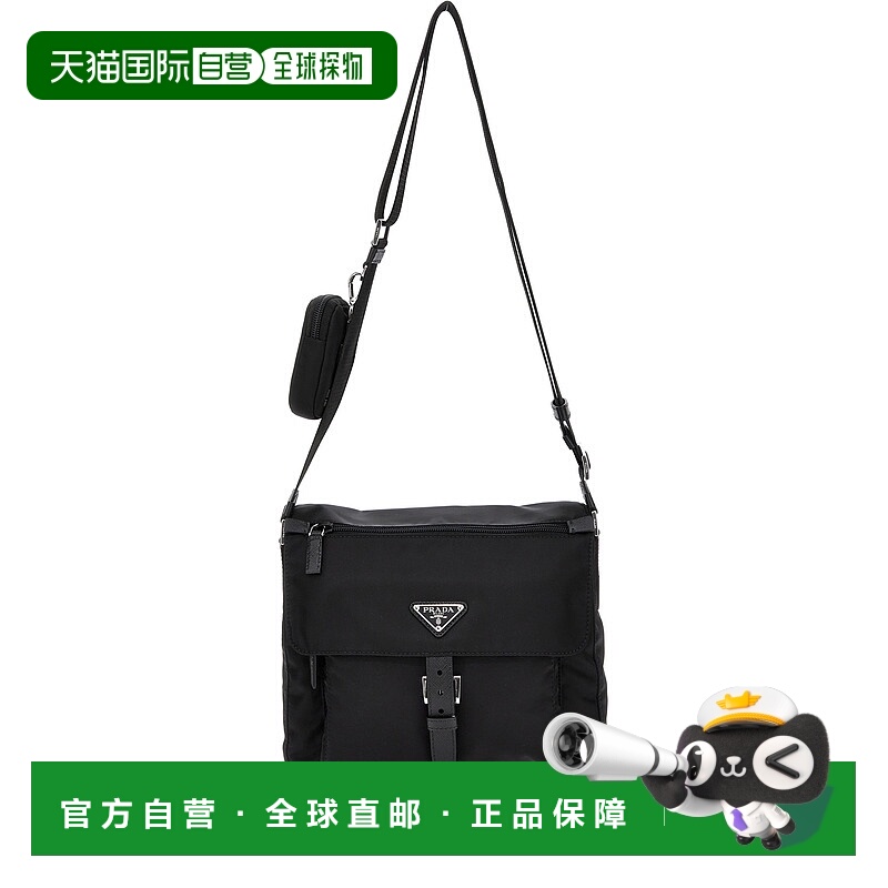 1h可退 PRADA 女士斜挎包 1BD994VB1MRV44F0002 CO 黑色 BORSE A