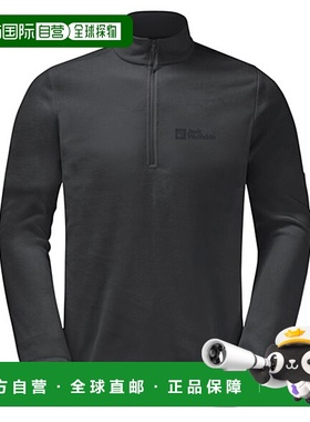 JACK WOLFSKIN 男士户外软壳衣 0053952PHANTOM CO 黑色