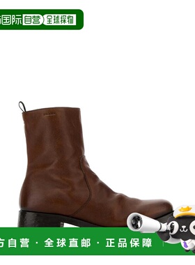 PRADA 男士靴子 2UA006FX000V69F0324 SS2026 棕色男靴