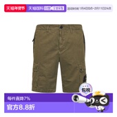 STONE L1S15L100019S00WAV015G 短裤 ISLAND 男士