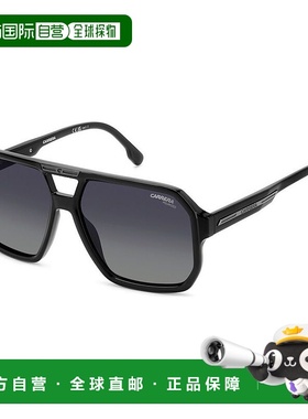 1h可退 潮奢 Carrera 男士 -sunglasses 太阳镜 VICTORY C 01/S80