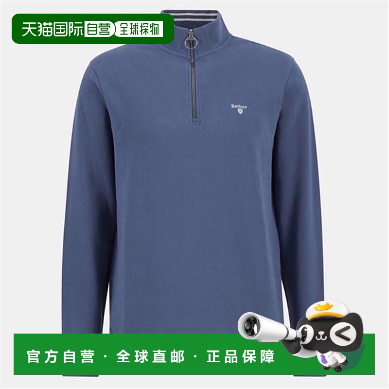 1h可退 潮奢 Barbour 巴伯尔 男士 B.Li Rosford Sn53 半拉链卫衣