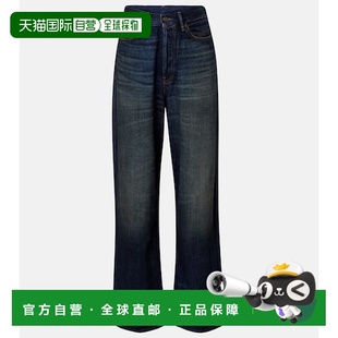 1h可退 潮奢 Acne Studios 艾克妮 女士 1981 Yoyogi 阔腿牛仔裤
