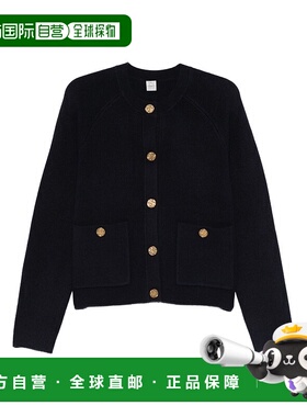 1h可退 潮奢 toteme 女士 TOTEME PRE 蓝色毛线衫 261WRT4357YA02