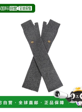 GANNI 女士手套 A73072749252 AW2025 灰色 Long wool gloves