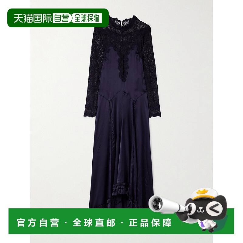 1h可退 潮奢 Isabel Marant 伊莎贝尔 玛兰 女士 Dolores 真丝混