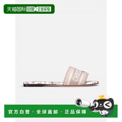 CHRISTIAN DIOR 女士拖鞋 KCQ209MDT20O SS2026 粉支付后1h可退