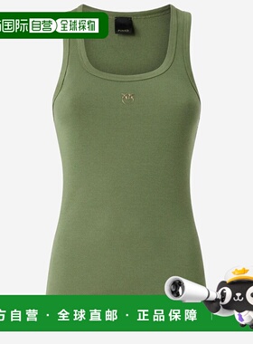 PINKO 女士T恤 100807A338U84 CO 绿色 Calcolatore Tank Top
