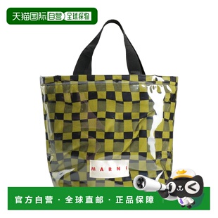 潮奢 Marni 玛尼 男士 手袋 GREEN绿色 手提包托特包时尚舒适