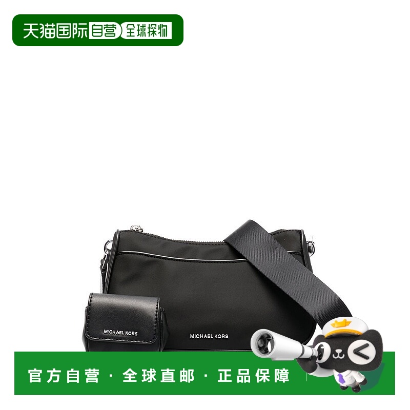1h可退 潮奢 Michael Kors 迈克高仕 女士 徽标单肩包 32R3SJ6C8C