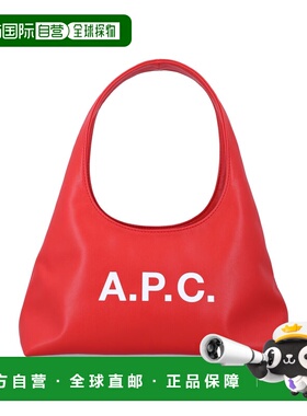 A.P.C. 女士斜挎包 F67027PUAATGAA SS2026 红色 A.P.C. Baby Nin