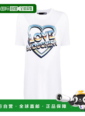 1h可退 MOSCHINO 女士半身裙 W592322E1698A00 SS2020 白色