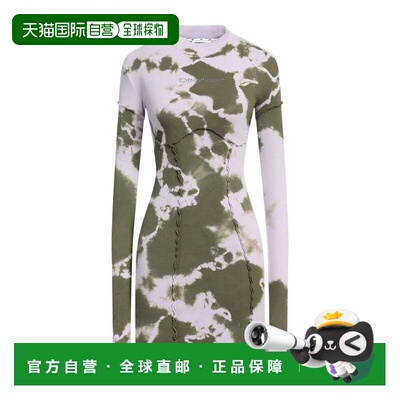 off-white 女士 紧身连衣裙 purple紫色 舒适时尚包臀裙