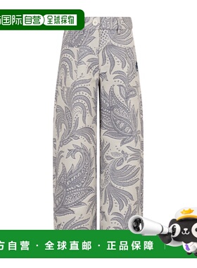 1h可退 ETRO 女童连衣裙 GX6A30U0224101BL AW2025 灰色