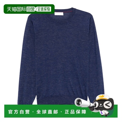 1h可退 BRUNELLO CUCINELLI 男士针织毛衣 MSY00100C2443 SS2025