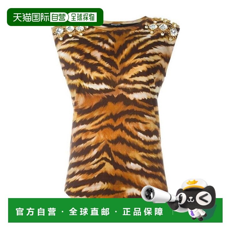 BALMAIN 男士T恤 8952567IC6005 SS2020 棕色 斑纹宝石背心