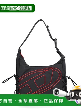 DIESEL 男士斜挎包 X10458P3914T8013手提包单肩包