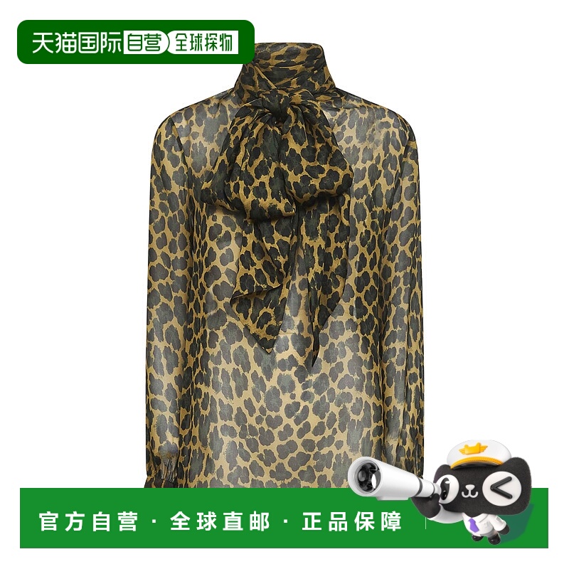 1h可退 SAINT LAURENT 女士外套 851373Y5J727205 AW2025