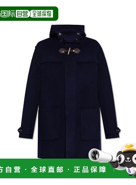 1h可退 MOSCHINO 男士外套 252ZZA065152110342 AW2025 蓝色