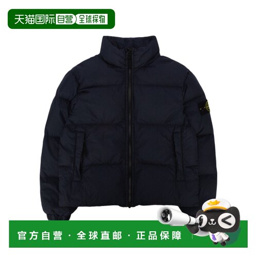 STONE ISLAND 男童大衣 791640823V0020 SS2024 蓝色