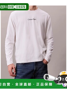 CALVIN KLEIN 男士T恤 LV04LD232GYAF SS2026 紫色