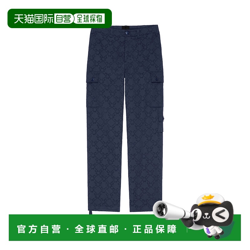 1h可退 GIVENCHY 男士休闲裤 BM51JQ15XE410 SS2025 蓝色 Navy bl