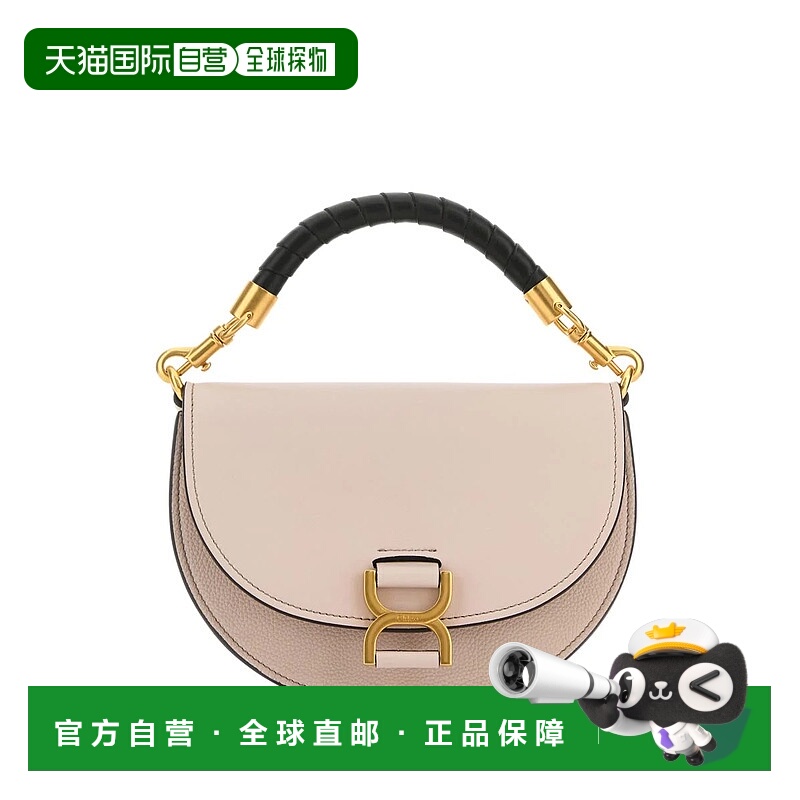 1h可退 CHLOÉ 女士单肩包 CHC24SS604M52084 SS2024 藕色 Chloe H