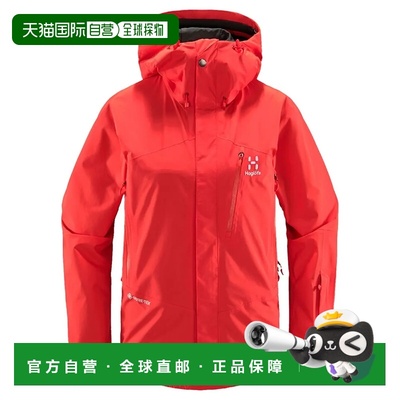 HAGLOFS Astral Goretex夹克 女士防风