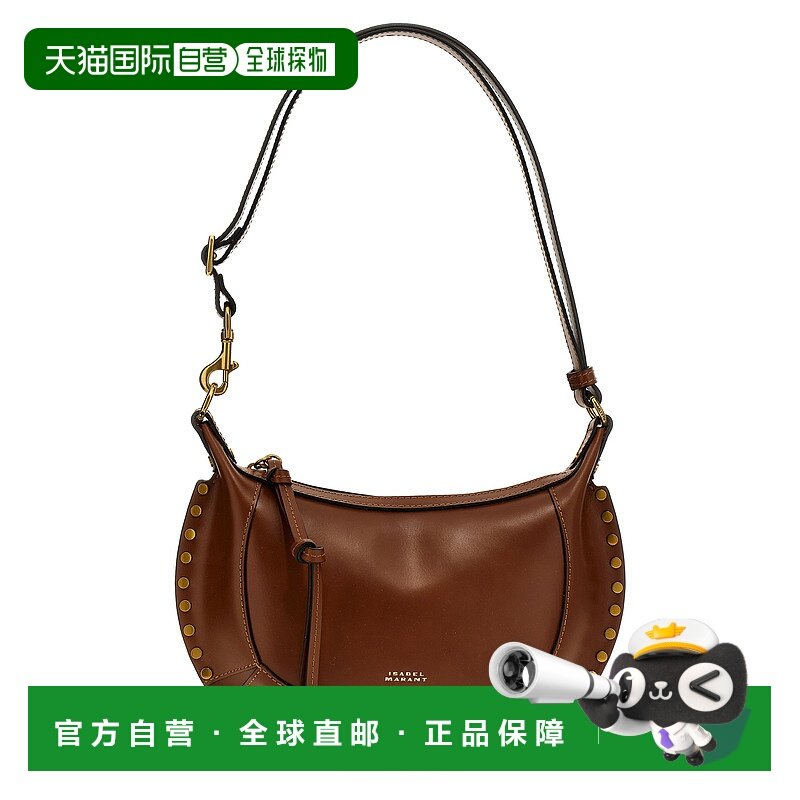 ISABEL MARANT 女士斜挎包 PP0003FAA1C01M50CO CO