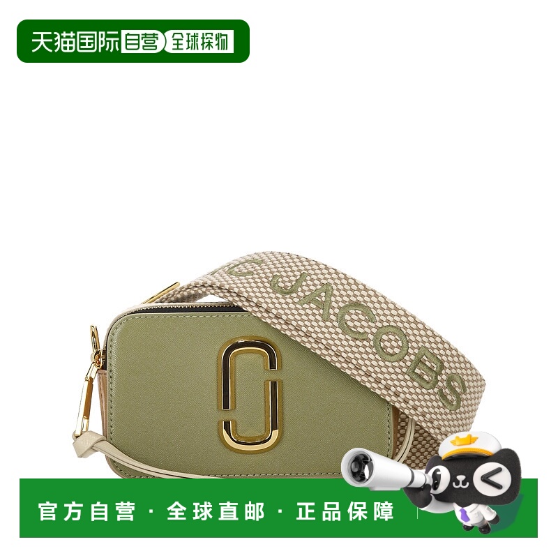 1h可退 MARC JACOBS 女士斜挎包 2S3HCR500H03317 AW2025
