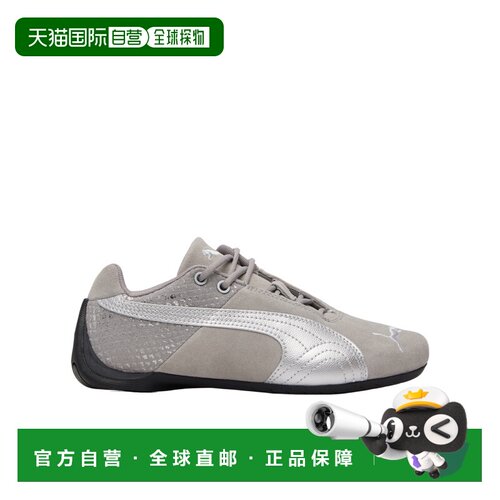 PUMA 女士运动鞋 40528302 SS2026 灰色 Future Cat支付后1h可退