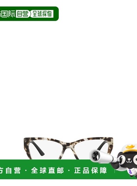 PRADA 女士太阳镜 PR11YVUAO1O1 CO 白色 Prada PR 11YV talc tor